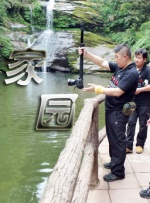 国产激情视频一区二区三区