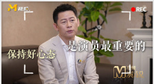 孤单情人